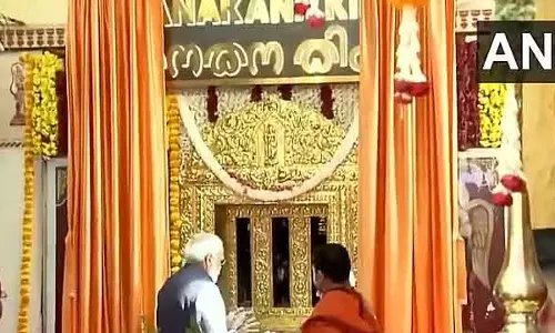 PM ने सोने की परत चढ़ी कनक किंदी का अनावरण किया