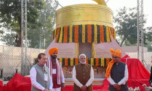 Kurukshetra के ज्योतिसर में 6 टन वजनी ‘पांचजन्य’ शंख ने खूब धूम मचाई Kurukshetra के ज्योतिसर में 6 टन वजनी ‘पांचजन्य’ शंख ने खूब धूम मचाई