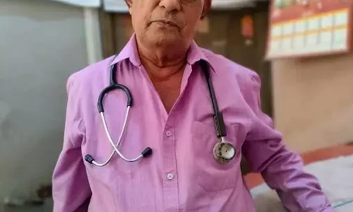 Ramanagara : गरीबों के दोस्त के नाम से मशहूर डॉ. के.पी. हेगड़े का निधन हो गया Ramanagara : गरीबों के दोस्त के नाम से मशहूर डॉ. के.पी. हेगड़े का निधन हो गया