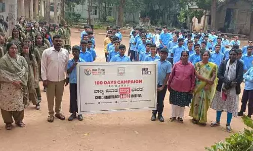Chikkaballapur: एक साल के अंदर बाल विवाह मुक्त ज़िला