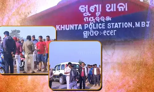 Mayurbhanj में अज्ञात युवक की बेरहमी से हत्या, जांच जारी