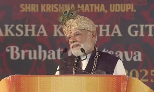 जनसंघ और भाजपा के सुशासन मॉडल का महत्वपूर्ण केंद्र रहा है उडुपी: पीएम मोदी जनसंघ और भाजपा के सुशासन मॉडल का महत्वपूर्ण केंद्र रहा है उडुपी: पीएम मोदी