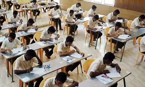 Cyclone Titwa : स्कूली छात्रों के लिए ग्रामीण योग्यता परीक्षा की तारीख बदली गई Cyclone Titwa : स्कूली छात्रों के लिए ग्रामीण योग्यता परीक्षा की तारीख बदली गई