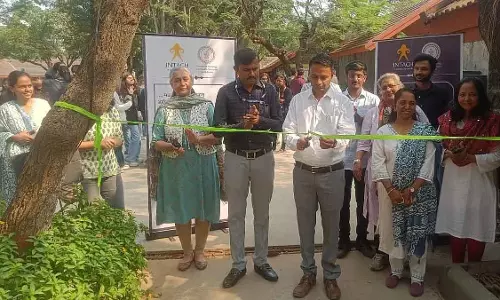 नासिक: MVP म्यूजियम में 12 UNESCO वर्ल्ड हेरिटेज किलों पर 30 नवंबर तक प्रदर्शनी नासिक: MVP म्यूजियम में 12 UNESCO वर्ल्ड हेरिटेज किलों पर 30 नवंबर तक प्रदर्शनी