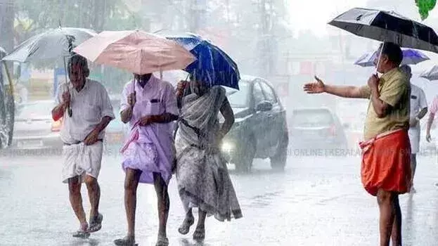 kerala : आज राज्य में बारिश होगी, छाता लाना न भूलें, चार जिलों के लिए चेतावनी जारी kerala : आज राज्य में बारिश होगी, छाता लाना न भूलें, चार जिलों के लिए चेतावनी जारी