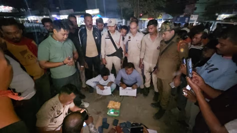Assam : बोको पुलिस ने ड्रग रैकेट का भंडाफोड़ किया, 58 ग्राम हेरोइन के साथ दो लोग गिरफ्तार