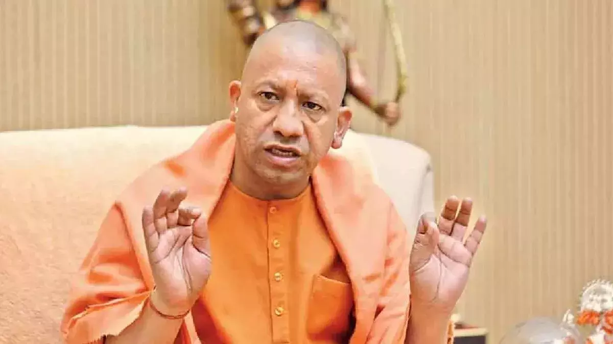 Noida: योगी आदित्यनाथ का बयान, अच्छा प्रयास ही असली ब्रांड Noida: योगी आदित्यनाथ का बयान, अच्छा प्रयास ही असली ब्रांड