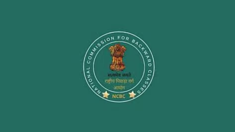 Assam : NCBC चेयरमैन ने असम के सात समुदायों को सेंट्रल OBC लिस्ट में शामिल करने पर सुनवाई की Assam : NCBC चेयरमैन ने असम के सात समुदायों को सेंट्रल OBC लिस्ट में शामिल करने पर सुनवाई की