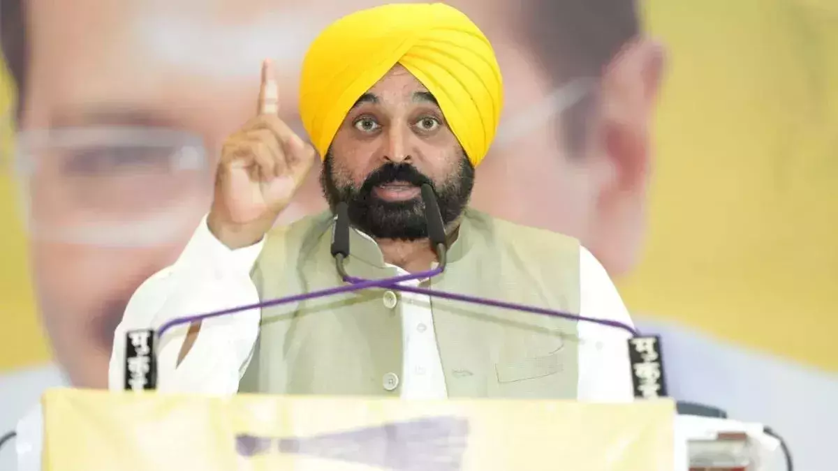 Chandigarh: सीनेट चुनाव पर CM मान का बयान, पंजाब की जीत Chandigarh: सीनेट चुनाव पर CM मान का बयान, पंजाब की जीत