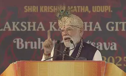 उडुपी ने 5 दशक पहले एक नया गवर्नेंस मॉडल पेश किया था: PM Modi उडुपी ने 5 दशक पहले एक नया गवर्नेंस मॉडल पेश किया था: PM Modi