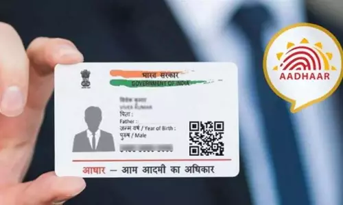 बड़ी खुशखबरी! Aadhaar Card में नया मोबाइल नंबर कैसे अपडेट करें? अब घर बैठे होगा काम, नहीं लगाने पड़ेंगे चक्कर