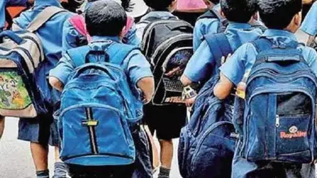 Kerala: कोच्चि में लोकल छुट्टी घोषित; कल स्कूल बंद रहेंगे Kerala: कोच्चि में लोकल छुट्टी घोषित; कल स्कूल बंद रहेंगे