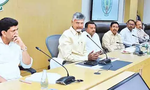 CM Chandrababu : भूमि अधिग्रहण का दूसरा चरण अनिवार्य है CM Chandrababu : भूमि अधिग्रहण का दूसरा चरण अनिवार्य है