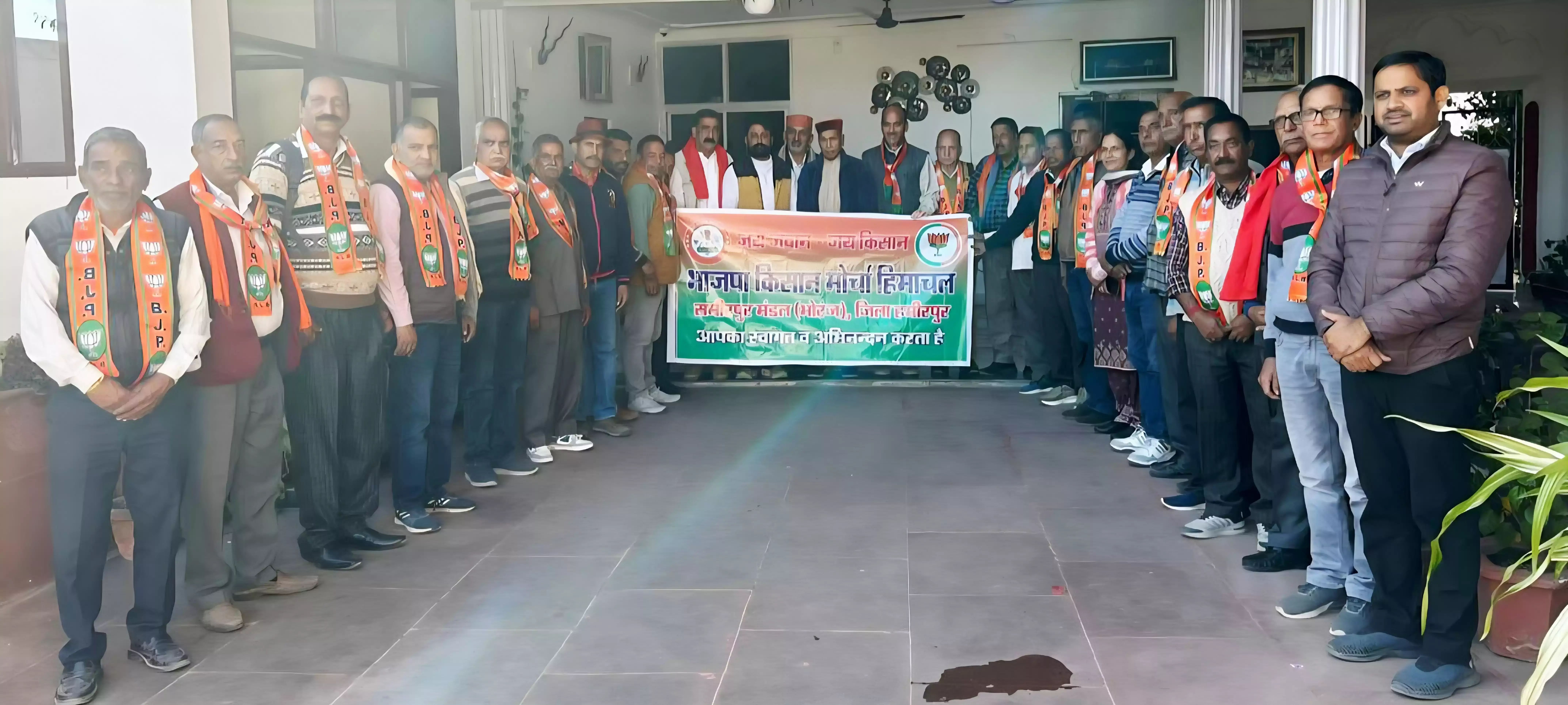 Hamirpur: समीरपुर मंडल में भाजपा किसान मोर्चा की परिचायक बैठक सम्पन्न Hamirpur: समीरपुर मंडल में भाजपा किसान मोर्चा की परिचायक बैठक सम्पन्न