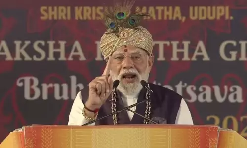 PM Modi: केंद्र की नीतियां भगवान कृष्ण की शिक्षाओं से प्रेरित PM Modi: केंद्र की नीतियां भगवान कृष्ण की शिक्षाओं से प्रेरित