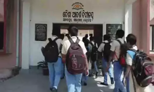 Odisha के आदर्श विद्यालयों में 1,500 से अधिक शिक्षक पद खाली