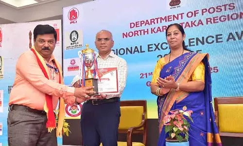 Bellary पोस्ट डिवीजन ने सर्वोच्च पुरस्कार जीता Bellary पोस्ट डिवीजन ने सर्वोच्च पुरस्कार जीता