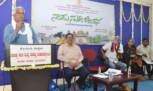 कन्नड़ भाषा के पतन को रोकने के लिए सतर्कता की जरूरत: Purushottam Bilimale