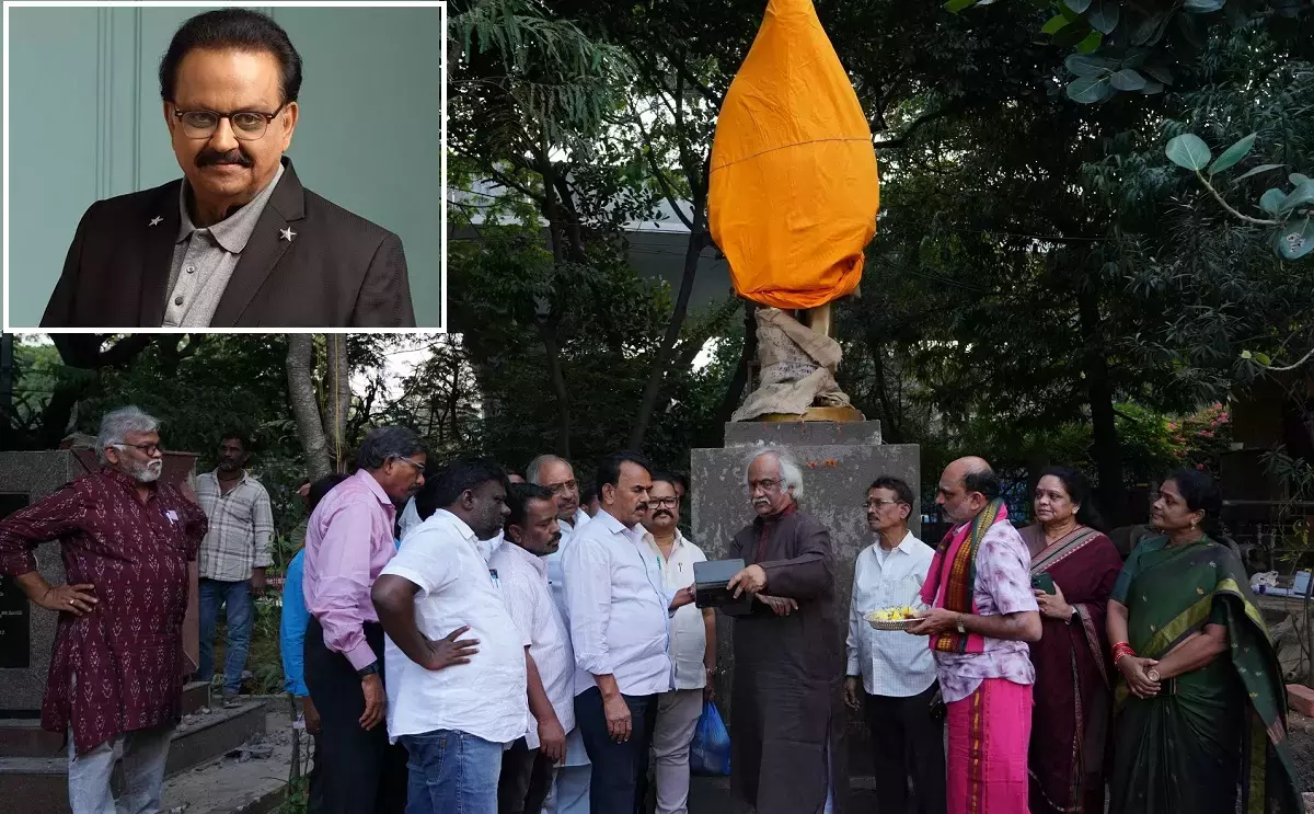 Telangana : रवींद्र भारती में एसपी बालासुब्रमण्यम की प्रतिमा का अनावरण किया जाएगा Telangana : रवींद्र भारती में एसपी बालासुब्रमण्यम की प्रतिमा का अनावरण किया जाएगा