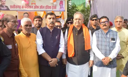 राजनांदगांव में कैट के नए कार्यालय का भव्य शुभारंभ