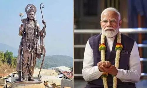 भगवान राम की दुनिया की सबसे ऊंची कांस्य प्रतिमा का Goa में प्रधानमंत्री ने अनावरण किया भगवान राम की दुनिया की सबसे ऊंची कांस्य प्रतिमा का Goa में प्रधानमंत्री ने अनावरण किया