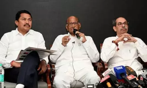 महाराष्ट्र में MVA को झटका, 46 नेताओं ने एक साथ दल छोड़ा महाराष्ट्र में MVA को झटका, 46 नेताओं ने एक साथ दल छोड़ा