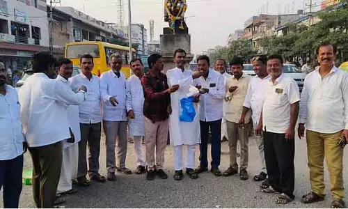 Yadagiri : वडगेरा ग्राम पंचायत को टाउन पंचायत में अपग्रेड किया गया Yadagiri : वडगेरा ग्राम पंचायत को टाउन पंचायत में अपग्रेड किया गया