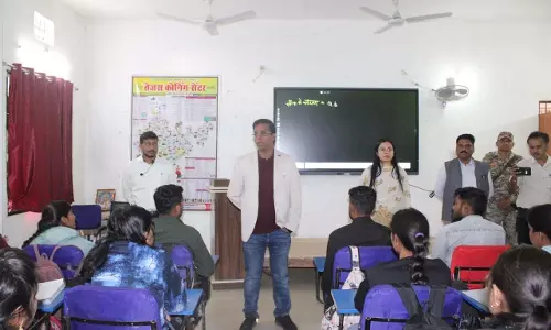 कलेक्टर ने पीएमश्री स्कूल का किया आकस्मिक निरीक्षण कलेक्टर ने पीएमश्री स्कूल का किया आकस्मिक निरीक्षण