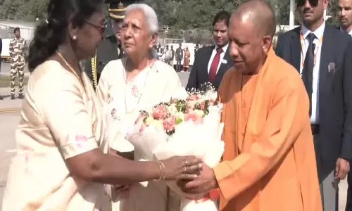 मानवता का भविष्य आस्था और चेतना में निहित है: Lucknow में ब्रह्माकुमारीज़ के कार्यक्रम में राष्ट्रपति मुर्मू मानवता का भविष्य आस्था और चेतना में निहित है: Lucknow में ब्रह्माकुमारीज़ के कार्यक्रम में राष्ट्रपति मुर्मू