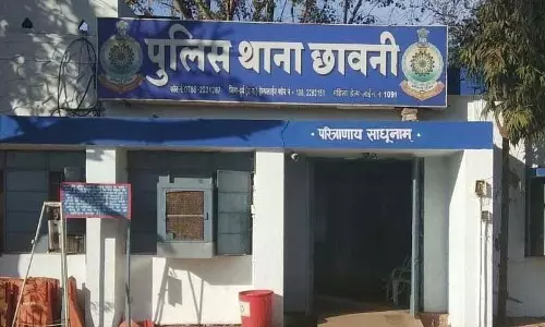CG BREAKING: महिला टीचर का अपहरण, पति से 5 लाख की फिरौती की मांग