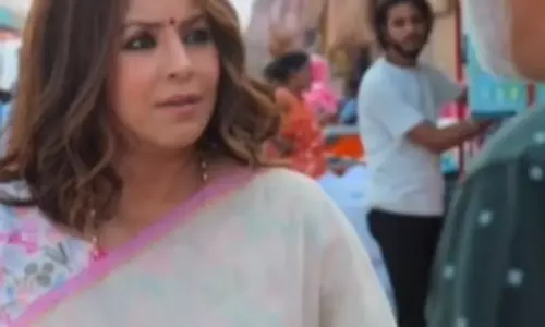 Mahima Chaudhary और संजय मिश्रा की फिल्म का एंटरटेनिंग टीज़र रिलीज़ Mahima Chaudhary और संजय मिश्रा की फिल्म का एंटरटेनिंग टीज़र रिलीज़