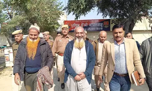 NDPS एक्ट के तहत पकड़े गए तीन पाकिस्तानी नागरिकों को वापस भेजा गया NDPS एक्ट के तहत पकड़े गए तीन पाकिस्तानी नागरिकों को वापस भेजा गया