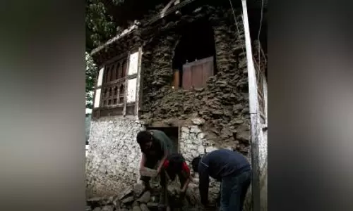 Bhutan में 3.0 तीव्रता का भूकंप