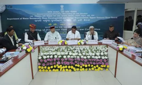 जल शक्ति मंत्री ने राज्यों से पानी बचाने और यमुना बहाव सुधारने को कहा जल शक्ति मंत्री ने राज्यों से पानी बचाने और यमुना बहाव सुधारने को कहा