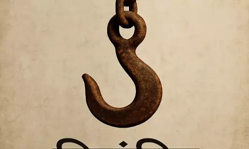 CG: शराब के नशे में पाए गए प्रधानाध्यापक स्वतंत्र अवस्थी निलंबित