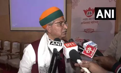 इंदौर: केंद्रीय मंत्री अर्जुन राम मेघवाल ने विपक्ष पर साधा निशाना