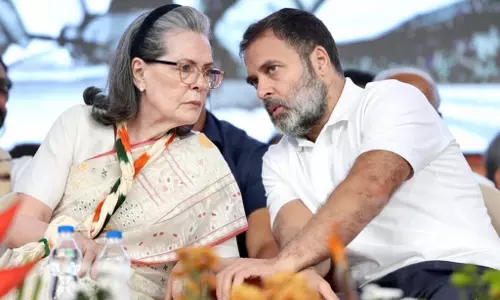 नेशनल हेराल्ड मनी लॉन्ड्रिंग मामला: ईडी की चार्जशीट पर शनिवार को फैसला