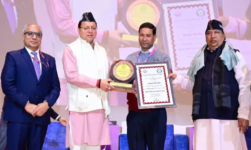 CM धामी, केंद्रीय मंत्री जितेंद्र सिंह ने देहरादून में विश्व आपदा प्रबंधन सम्मेलन का किया उद्घाटन CM धामी, केंद्रीय मंत्री जितेंद्र सिंह ने देहरादून में विश्व आपदा प्रबंधन सम्मेलन का किया उद्घाटन