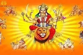 Durgashtami Vrat Katha:आज मासिक दुर्गाष्टमी के दिन जरूर पढे़ं ये कथा, संकट होंगे खत्म Durgashtami Vrat Katha:आज मासिक दुर्गाष्टमी के दिन जरूर पढे़ं ये कथा, संकट होंगे खत्म