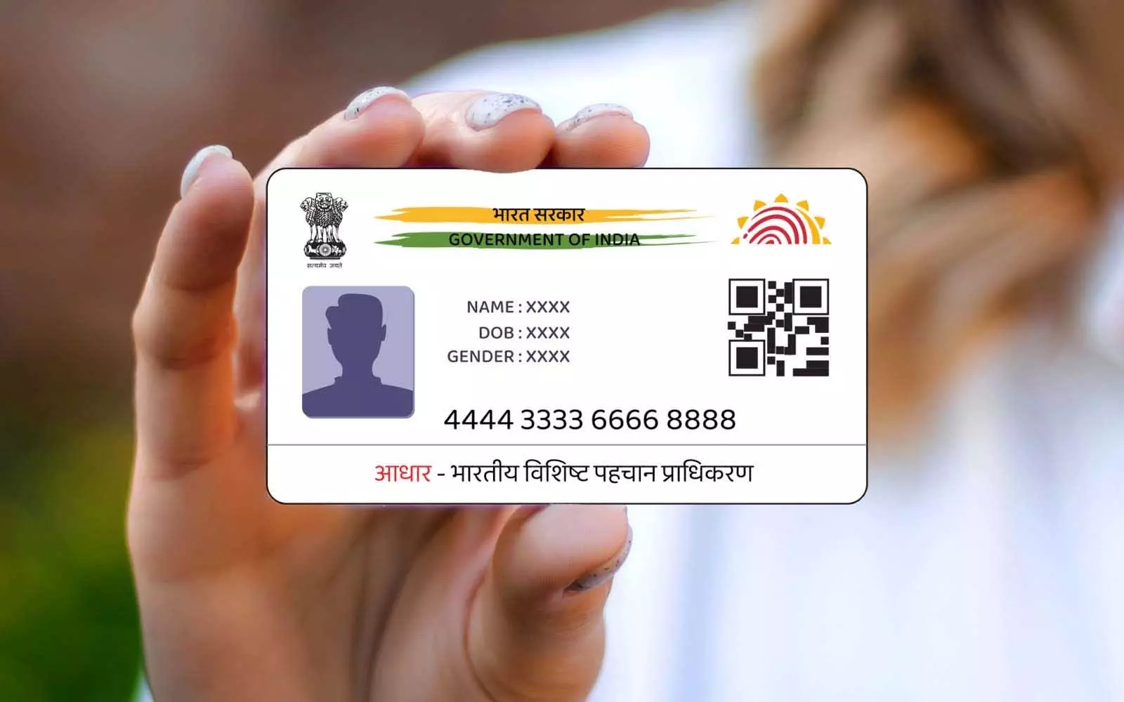 जन्मतिथि को प्रमाणित करने आधार कार्ड मान्य नहीं जन्मतिथि को प्रमाणित करने आधार कार्ड मान्य नहीं