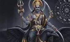 Shani Margi 2025: कल मार्गी होंगे शनि, ये 4 राशि वाले रहें सावधान, जीवन में आ सकता है तूफान Shani Margi 2025: कल मार्गी होंगे शनि, ये 4 राशि वाले रहें सावधान, जीवन में आ सकता है तूफान