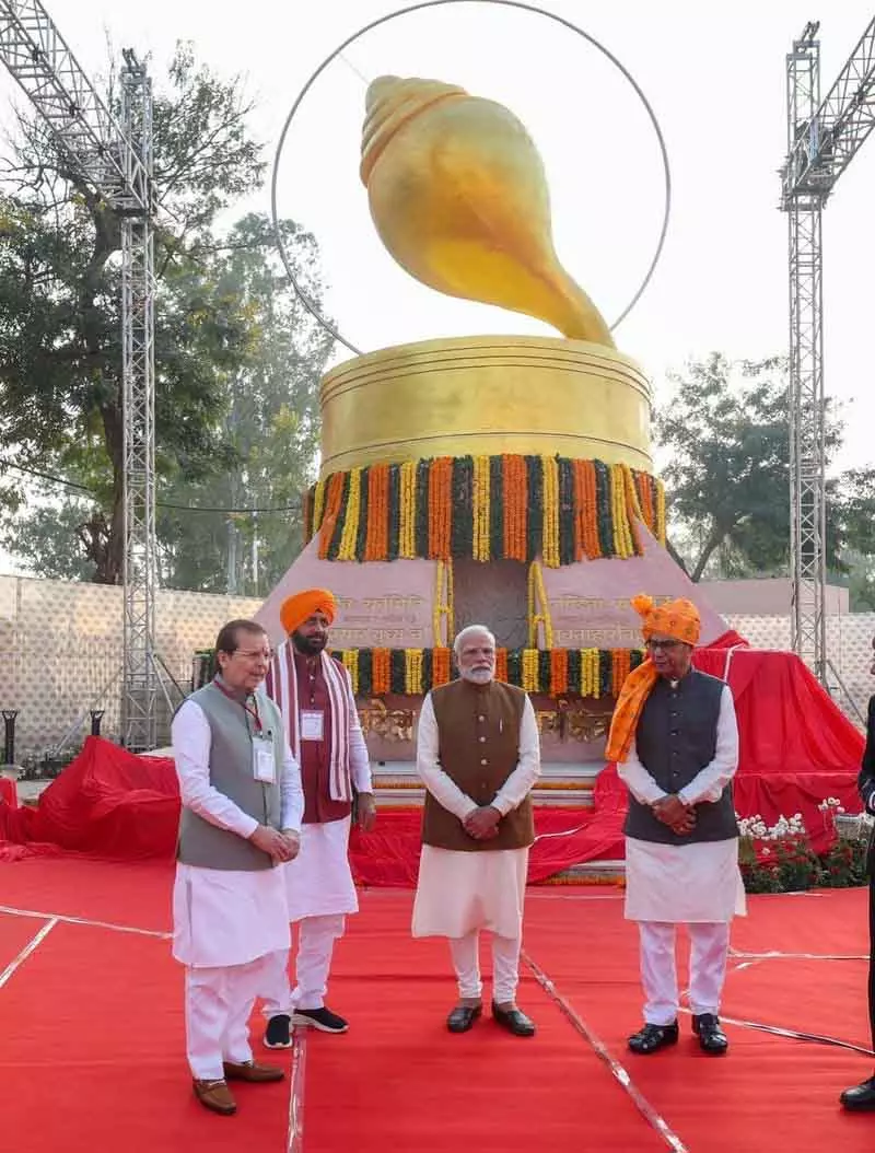 Kurukshetra के ज्योतिसर में 6 टन वजनी ‘पांचजन्य’ शंख ने खूब धूम मचाई Kurukshetra के ज्योतिसर में 6 टन वजनी ‘पांचजन्य’ शंख ने खूब धूम मचाई