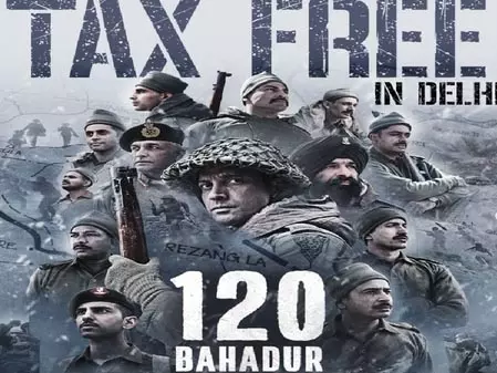 दिल्ली में फिल्म 120 बहादुर टैक्स फ्री, फरहान अख्तर ने सीएम रेखा गुप्ता का जताया आभार दिल्ली में फिल्म 120 बहादुर टैक्स फ्री, फरहान अख्तर ने सीएम रेखा गुप्ता का जताया आभार