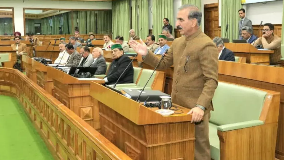 Dharamshala: सदन में चर्चा के बीच नेता प्रतिपक्ष और राजस्व मंत्री में टकराव Dharamshala: सदन में चर्चा के बीच नेता प्रतिपक्ष और राजस्व मंत्री में टकराव
