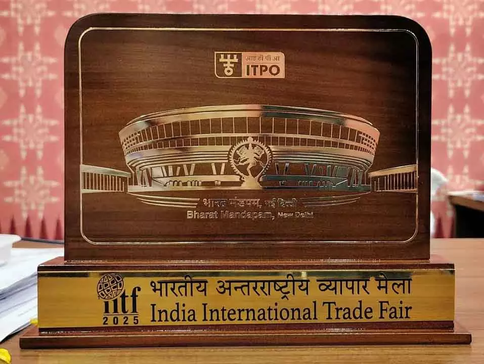 ओडिशा पवेलियन ने नई दिल्ली में IITF-2025 में गोल्ड जीता ओडिशा पवेलियन ने नई दिल्ली में IITF-2025 में गोल्ड जीता