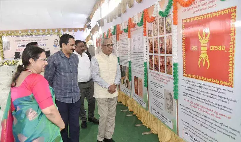 Telangana: ASG ने हैदराबाद प्रदर्शनी में संवैधानिक सिद्धांतों पर प्रकाश डाला Telangana: ASG ने हैदराबाद प्रदर्शनी में संवैधानिक सिद्धांतों पर प्रकाश डाला