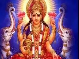 Lakshmi Maa Puja on Friday: शुक्रवार की पूजा में ये चीज़ें न करें शामिल, वर्ना रूठ जाएंगी धन की देवी मां लक्ष्मी Lakshmi Maa Puja on Friday: शुक्रवार की पूजा में ये चीज़ें न करें शामिल, वर्ना रूठ जाएंगी धन की देवी मां लक्ष्मी