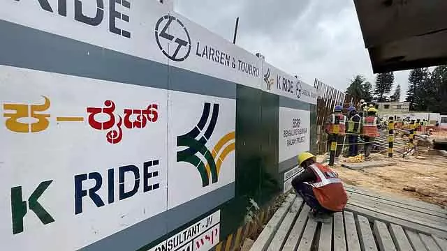 Karnataka : लक्ष्मण सिंह को के-राइड का मैनेजिंग डायरेक्टर नियुक्त किया Karnataka : लक्ष्मण सिंह को के-राइड का मैनेजिंग डायरेक्टर नियुक्त किया