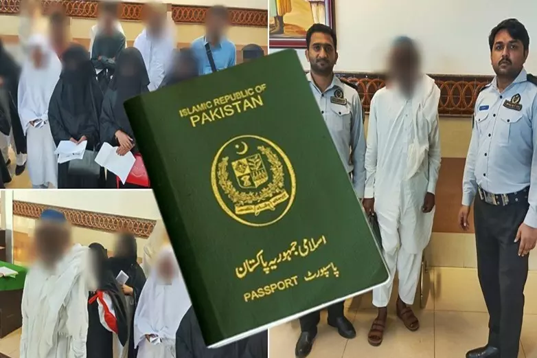 UAE ने क्रिमिनल एक्टिविटी की चिंताओं के बीच पाकिस्तानी नागरिकों को वीज़ा देना बंद UAE ने क्रिमिनल एक्टिविटी की चिंताओं के बीच पाकिस्तानी नागरिकों को वीज़ा देना बंद