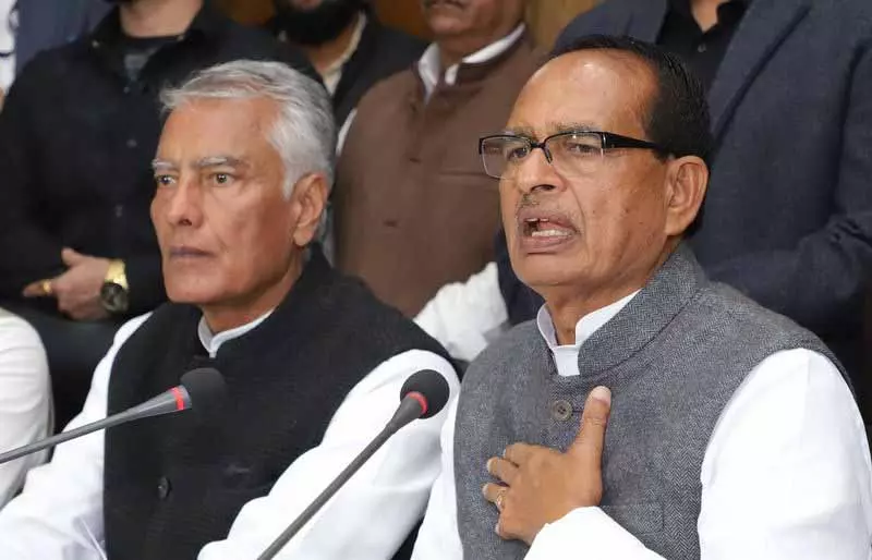 MNREGA में फर्जी कार्ड और ठेकेदार की मिलीभगत से हड़कंप, शिवराज चौहान ने जांच के आदेश दिए MNREGA में फर्जी कार्ड और ठेकेदार की मिलीभगत से हड़कंप, शिवराज चौहान ने जांच के आदेश दिए
